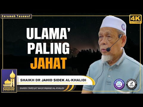 Akan Sampai Di Suatu Masa Ulama' Menjadi Sejahat jahat Makhluk