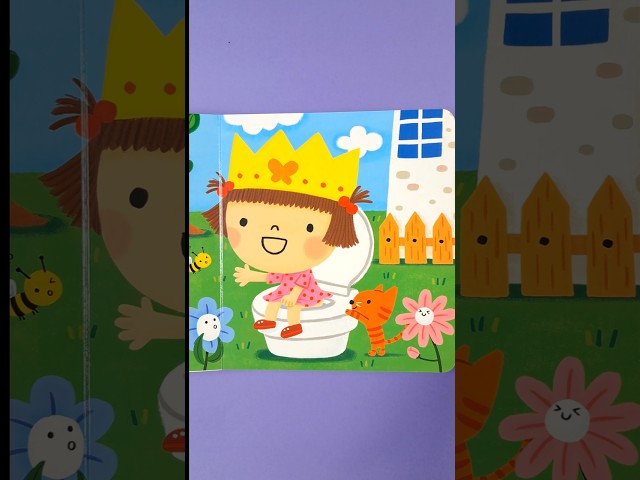 Vídeo relacionado con Voy solo al baño: Con divertidos sonidos y una canción (Libros con elementos para jugar)