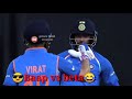 World Cup 2019 WhatsApp Status India Against Pakistan