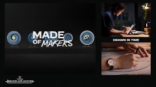 Jaeger-LeCoultre Made of Makers: 'Drawn in Time' by Jackie Wang 