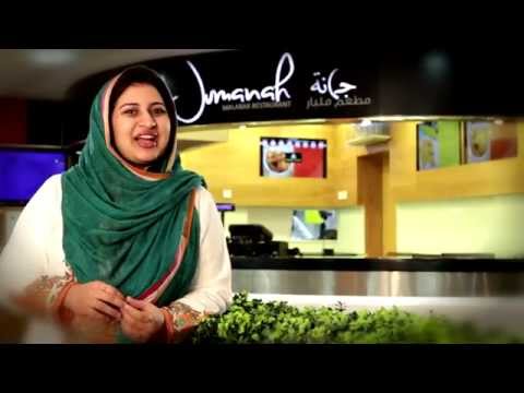 Inauguration Invitation