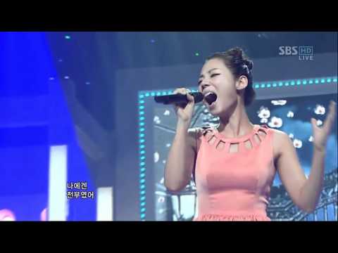 SBS Popular Songs 11082 Rumble
