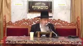 הרב בן ציון מוצפי • נטילת ידיים הכיצד כסלו תשפ"ג