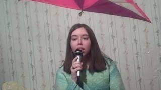 Come on Rain Steve Holy Cover