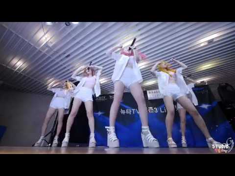 170720 아모르Amor 강남역허브플라자 뉴타TV chulwoo wide 직캠Fancam TT Dance Cover