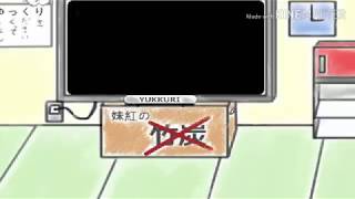 チャンネル登録者50人！！