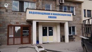 Кметът Николай Мелемов ще иска по-ниска цена на водата в Смолян