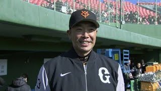 若き才能が覚醒…巨人の未来を変えた一打🔥【ハッシュタグ】#巨人 #プロ野球 #石塚裕惺 #阿部監督 #若手覚醒 #野球好きと繋がりたい #プロ初打点 #野球ハイライト #スポーツニュース