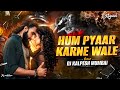 Hum Pyaar Karne Wale Remix Dhurandhar The Revenge Ranveer Singh Aditya Dhar Sanjay Dutt