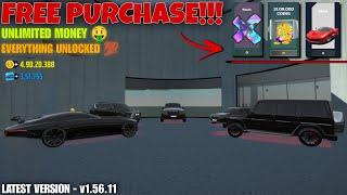 Car Simulator 2 MOD APK FREE PURCHASE 😱 | Latest Version - 1.56.11