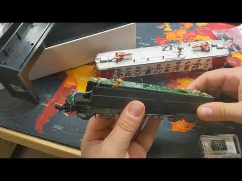 AF Models CFR 060EA Zimo Decoder