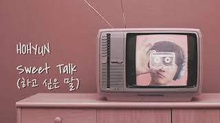 Sweet Talk Music Video