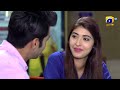 Izn-e-Rukhsat Episode 01 || Shahzad Sheikh - Sonia Mishal || HAR PAL GEO