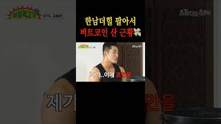 유튜브 썸네일