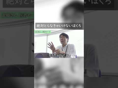 犬の耳のしこり - 原因と治療法