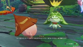 【配信アーカイブ】森林書の世界任務を進める#1【原神】