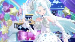 Cover art for fortune carat