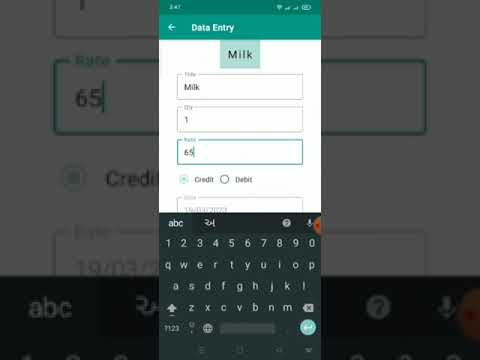 Hisab Kitab - Easy Accounts