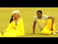 Ali nuhu dance in aisha bazan iyarabodakeba song
