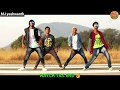 Bandalo bandalo binkada sundari FULL❤️DJ remixdance and dj mix kannada song|bandalo bandalo binkada Bandalo bandalo binkada sundari FULL❤️DJ remixdance and dj mix kannada song|bandalo bandalo binkada