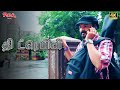 Most Thrilling Scene Of The Movie The Train Super Scenes Mammootty Jayasurya Sheena Chohan