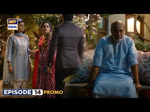 Betiyaan Episode 14 - Promo -  ARY Digital Drama
