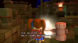 ドラクエビルダーズ2 はじめから37