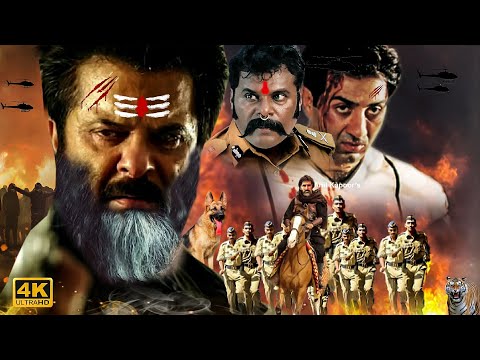 अनिल कपूर की धमाकेदार एक्शन फिल्म | Anil Kapoor, Madhuri Dixit, Paresh Rawal, Rakhee | Hindi Movie