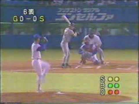 伊藤智仁 1993.07.04　1/5