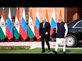 Unseen Moments From PM Modi S Meeting With Russian President Vladimir Putin