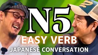 Download lagu 「お」から始まる日本語会話【N5】Japanese Listening practice mp3 Download lagu 「お」から始まる日本語会話【N5】Japanese Listening practice mp3