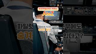 첨부이미지