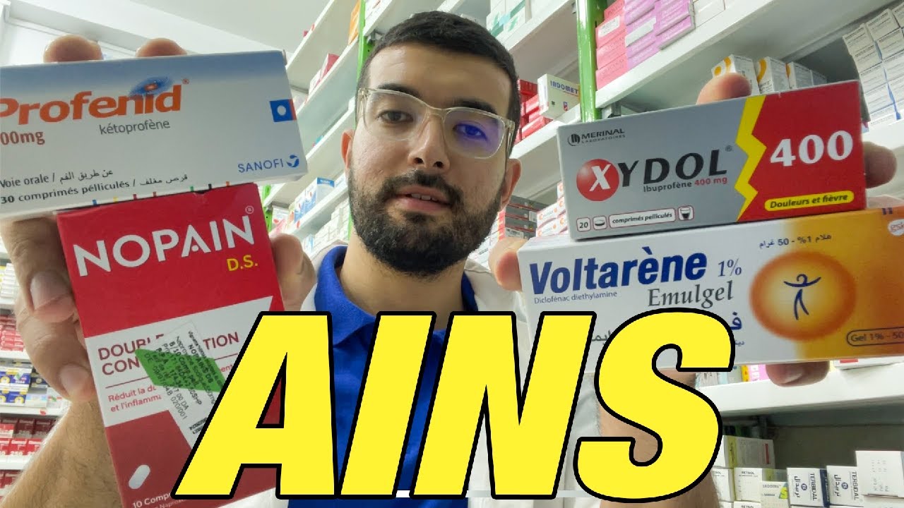 Anti inflammatoire non stéroïdien ?????? ????????