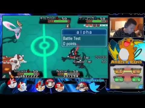 Ladder Up #40 - When Bad Move Sets Actually Work