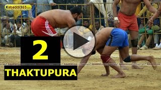 Thaktupuar (Moga) Kabaddi Tournament 17 Jan 2014 Part 1 By Kabaddi365.com