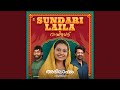 Sundari Laila From Abhilasham