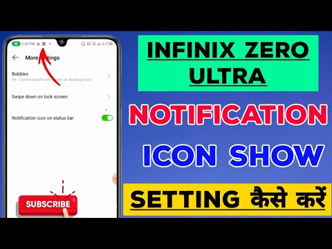 Infinix Zero Ultra me Notification icon kaise show kare | Infinix zero ultra notification setting