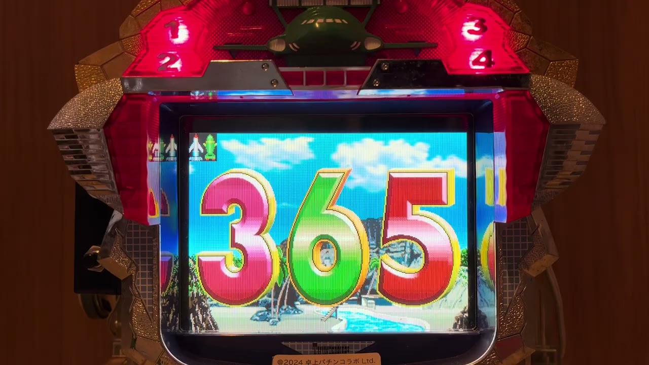 Youtube サンダーバード