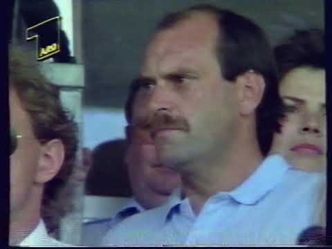 1988/89 FC Homburg - 1.FC Saarbrücken 0:1