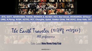 Download lagu All performers - The Earth Traveler (KBS Gayo Daechukje 2019) (Color Coded Han/Rom/Eng/Esp Lyrics) mp3 Download lagu All performers - The Earth Traveler (KBS Gayo Daechukje 2019) (Color Coded Han/Rom/Eng/Esp Lyrics) mp3