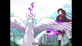 [閒聊] 反派大師兄，師妹們全是病嬌