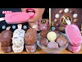 ASMR MAGNUM CHOCOLATE ICE CREAM PARTY MUKBANG 아이스크림 Kem Que アイスクリーム 冰淇�