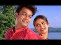 Lohiyale Ronga Beli Kanyadaan L Assamese Movie
