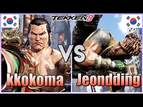 Tekken 8  ▰  Kkokkoma (#1 Feng) Vs Jeondding (#1 Eddy) ▰ Ranked Matches!