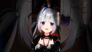 - 【バニー姿で💘】Bunny Girl 歌ってみた👯🍸 #shorts