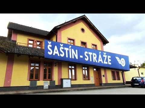 Šaštín-Stráže Railway Station | Regional Station in Western Slovakia 🇸🇰 | 23 Aug 2025