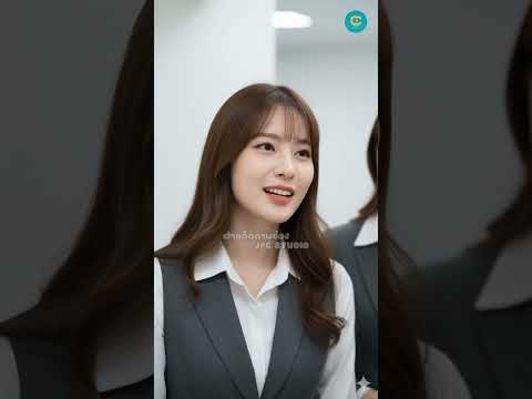 ตอกบัตรเลิกงานตรงเวลา เหมือนตั้งนาฬิกาปลุกไว้