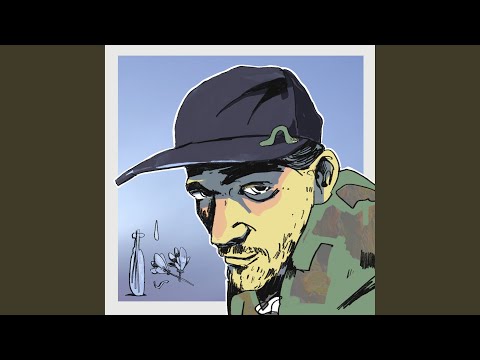 Забувший