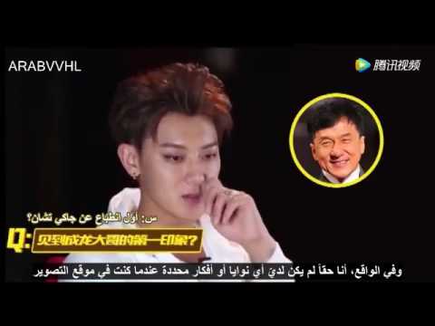 [Arabic Sub]170223 Super Famous Club interview with ZTAO