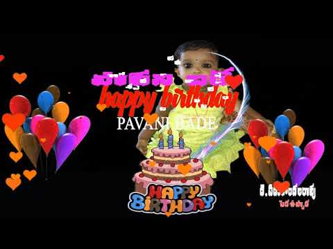 pavani  birthday